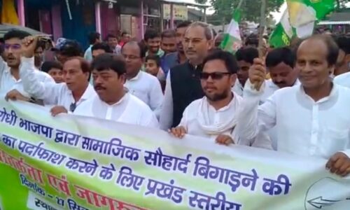 कटिहार सांसद के अगुवाई में जदयू कार्यकर्ताओ ने सतर्कता एवं जागरूकता मार्च निकाली