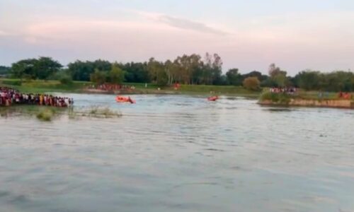 दादी मां के श्राद्धकर्म में शामिल होने वाले एक 15 वर्षीय लड़की नहाने के दौरान लापता, खोजबीन जारी ।