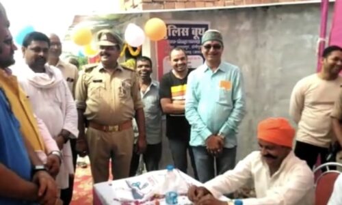 अधिवक्ता द्वारा निर्मित पुलिस बूथ का एसपी ने किया उद्घाटन
