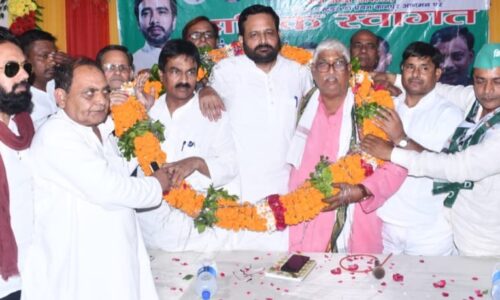 राष्ट्रीय लोक दल के तत्वाधान में कानपुर मंडल का कार्यकर्ता सम्मेलन