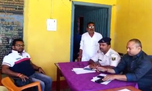 दीपावली व छठ पर्व को लेकर प्रशासन ने किया शांती समिति की बैठक।