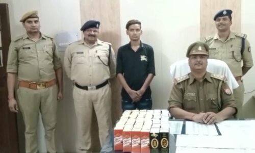 जीआरपी,आरपीएफ कि संयुक्त टीम ने विदेशी शराब के साथ एक अभियुक्त को किया गिरफ्तार।