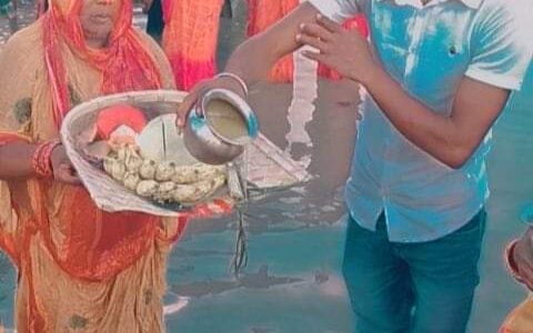 धूमधाम से मनाया गया छठ महापर्व शांतिपूर्ण संपन्न ।