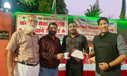 संकल्प सेवा समिति के द्वारा रक्तदान शिविर का हुआ आयोजन।