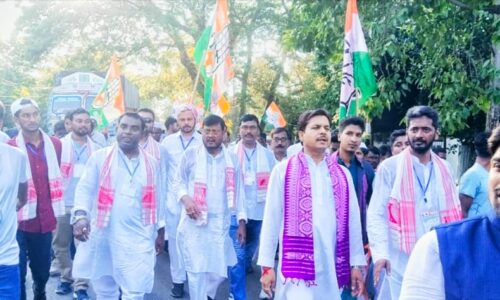কংগ্ৰেছ(ই) ৰ ভাৰত জোড় পদযাত্ৰা আজি ধুবুৰী জিলাত পৰিল সামৰণি: কাইলৈ বঙাইগাঁও জিলাত হব পদযাত্ৰা।