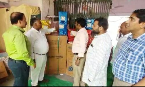 अनाथालय की बेटी बंधी शादी के बंधन में ।
