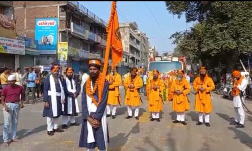 हर्षोल्लास के साथ गुरुनानक देव जी महाराज का मनाया जा रहा 554वा प्रकाश उत्सव