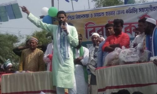 নেতরা উচ্ছে পুকুর মোড় এলাকায় isf এর কর্মী সভায় উপস্থিত isf এর চিয়ারম্যান তথা ভাঙ্গরের বিধায়ক নওশাদ সিদ্দিকী