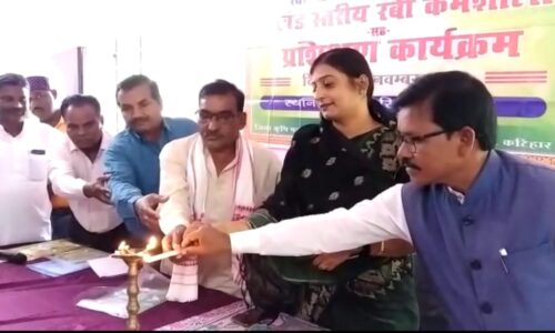 प्राणपुर  में रबी फसल कार्यशाला सह प्रशिक्षण शिविर का हुआ आयोजन