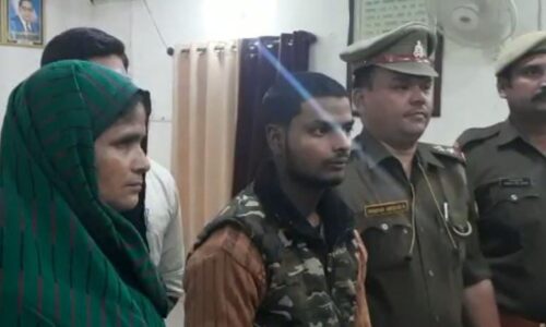 अपाहिज कर भीख मंगवाने के मामले में आरोपी को पुलिस ने किया गिरफ्तार ।