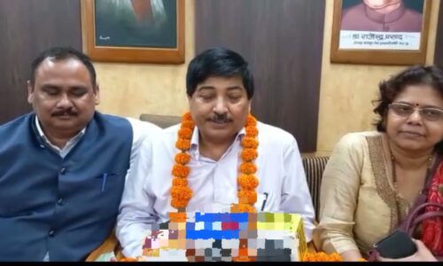 श्रम आयुक्त उ0प्र0 जी0टी0 रोड कानपुर में यू0पी0 लेबर डिपार्टमेन्ट आफीसर्स एसोसिएशन का चुनाव सम्पन्न कराया गया