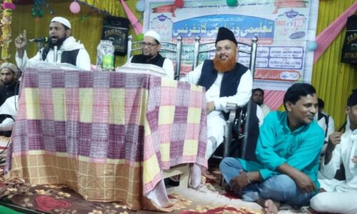 एक दिवसीय धार्मिक जलसा का हुआ आयोजन।