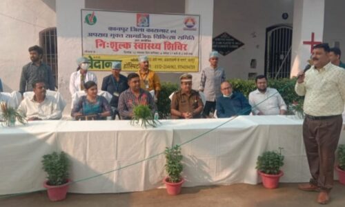 जिला कारागार में निःशुल्क चिकित्सा शिविर का आयोजन