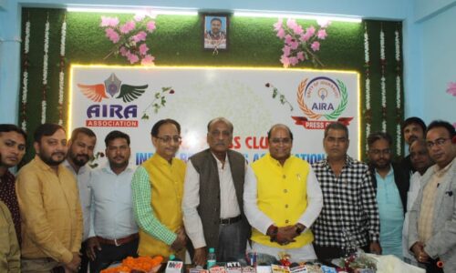 आईरा प्रेस क्लब के नवीन केंद्रीय कार्यालय का हुआ शुभारंभ