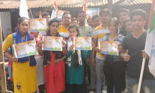 শিশুরাম দাস কলেজ ও ডা:হা: ২নম্বর ব্লক তৃণমূল ছাত্র পরিষদের যৌথ উদ্যোগে সরিষা আশ্রম মোড়ে পোস্ট অফিসে বিরোধী দলনেতা শুভেন্দু অধিকারীর মানসিক সুস্থতা কামনা করে শুভেচ্ছা পত্র পাঠানো হলো