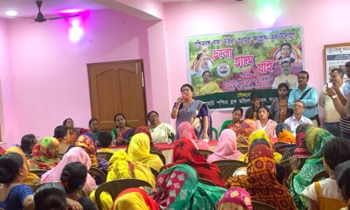 সাধারণ মানুষের সুখ দুঃখের কথা শুনতে নেতরা মহিলা তৃণমূল কংগ্রেসের ব্যবস্থাপনায় চলো গ্রামে যাই কর্মসূচি অনুষ্ঠিত হয়