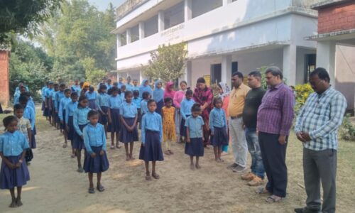 पदस्थापित प्रधानाध्यापक के निधन पर जताया शोक