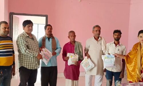 15 किसानों के बिच राई-सरसों मिनी कीट का किया गया वितरण