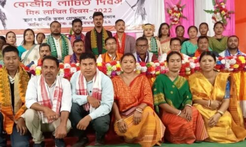 বিটিএডি ৰ কোকৰাঝাৰত হিন্দু যুৱ পৰিষদ অসমৰ কেন্দ্ৰীয় লাচিত দিৱস পালন।