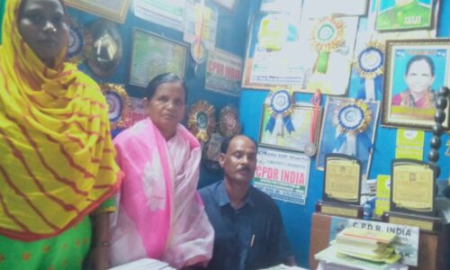 আগামী ১০ই ডিসেম্বর মানবাধিকার দিবস আয়োজন উপলক্ষে সি,পি,ডি, আর কমিটি  কোরলো প্রেস কনফারেন্স ।