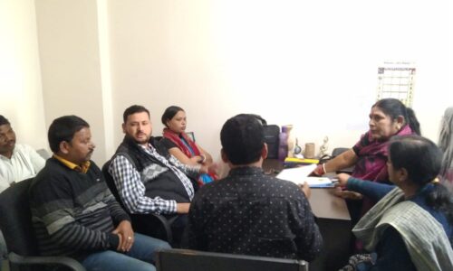 प्रखंड स्तरीय जैव विविधता प्रबंधन समिति के गठन को लेकर बैठक, जनप्रतिनिधि व पदाधिकारी रहे