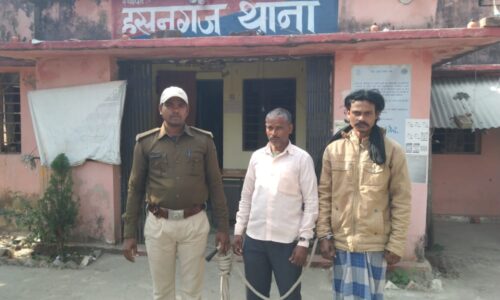 हसनगंज पुलिस ने छापेमारी अभियान चलाकर दो शराबियों को किया गिरफ्तार