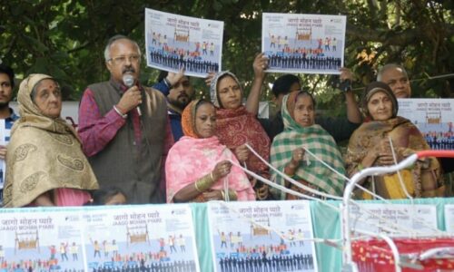 शहीद स्मारक में हुए “जागो मोहन प्यारे ” अभियान का शुभारंभ।