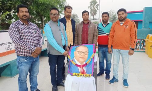 नपं कार्यालय में बाबासाहेब की मनाई गई पुण्यतिथि ।