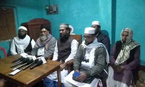 ওয়াকফ বোর্ডের CO এর কুরুচিকর মন্তব্যের বিরুদ্ধে তাকে অপসারণের দাবিতে কোম্পানির ঠেকে অল বাংলা ডিস্ট্রিক্ট ইমাম অ্যাসিসান এন্ড চ্যারিটেবল ট্রাস্ট এর সাংবাদিক সম্মেলন