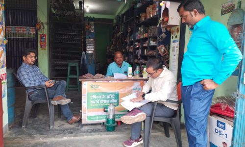 अनुमंडल कृषि पदाधिकारी ने प्राणपुर प्रखंड अंतर्गत संचालित दो खाद दुकानों का किया जांच ।