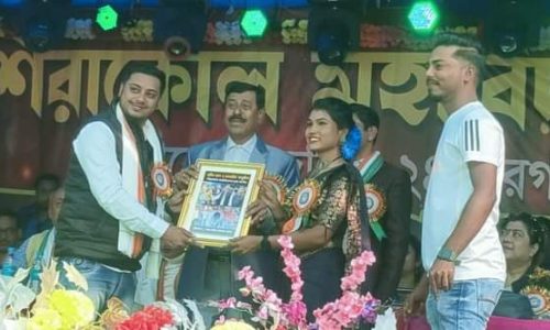 শিরাকল মহাবিদ্যালয় তৃণমূল ছাত্র পরিষদের পক্ষ থেকে নবীন বরণ ও সাংস্কৃতিক অনুষ্ঠানে ছাত্র পরিষদের রাজ্য সহ সভাপতি কোহিনুর মজুমদার