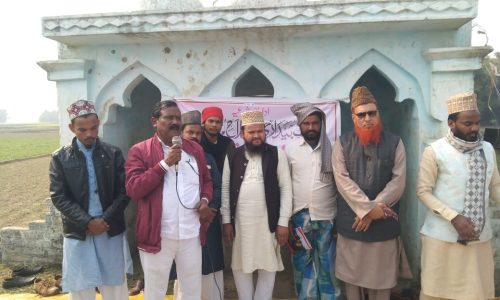 आगामी एदारे शरीआ तहरीके बेदारी कॉन्फ्रेंस के लिए किया गया बैठक
