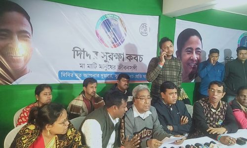 सरिशा तृणमूल भवन में पत्रकार वार्ता के साथ दीदी के संरक्षण कवच कार्यक्रम का विधिवत हुआ शुभारंभ।