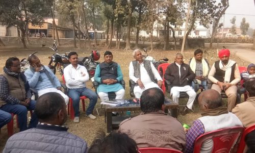 कर्पूरी जयंती कार्यक्रम को लेकर राजद ने की बैठक ।