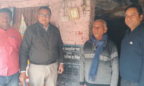 प्राणपुर सिओ ने किया गौरीपुर पंचायत का किया निरीक्षण।