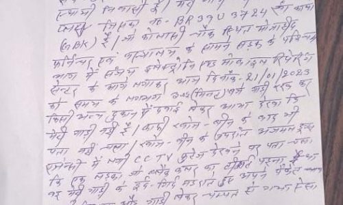 कोलासी बाज़ार से बाइक चोरी मामले में पुलिस कर रही है छानबीन,वारदात सीसीटीवी में हुआ कैद ।