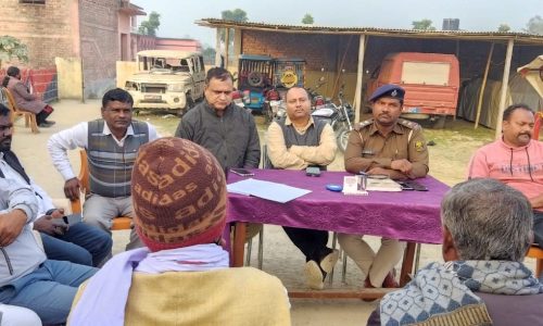 सरस्वती पूजा एवं गणतंत्र दिवस को लेकर प्राणपुर थाना प्रांगण में शांति समिति की हुई बैठक।