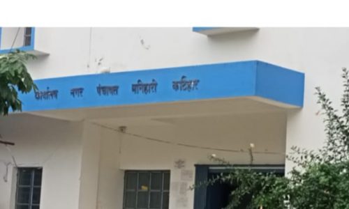 मनिहारी नगर क्षेत्र की जाति जनगणना का पहला चरण पूरा ।