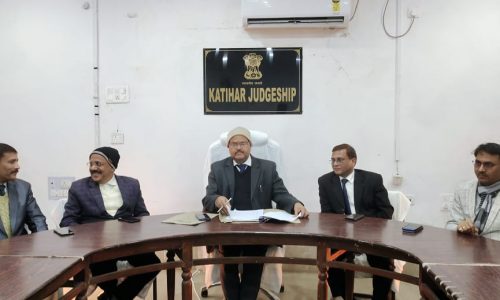 आगामी लोक अदालत को सफल बनाने के लिए की गई बैठक ।