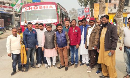 कर्पूरी ठाकुर जयंती समारोह में भाग लेने पटना को सैकड़ों कार्यकर्ता रवाना ।