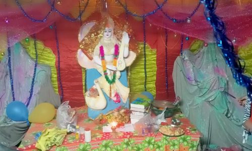 बसंत पंचमी पर मां शारदे की पूजा अर्चना की गई