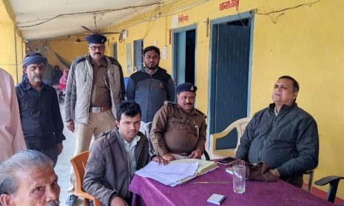 जनता दरबार में तीन मामलों का हुआ सुनवाई।