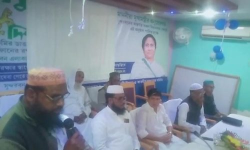 কাকদ্বীপ ব্লক ইমাম পরিষদ কমিটির উদ্যোগে কাকদ্বীপ বিডিও অফিস সভাকক্ষে বাৎসরিক ২০২৩ ইমাম সম্মেলন  অনুষ্ঠিত।