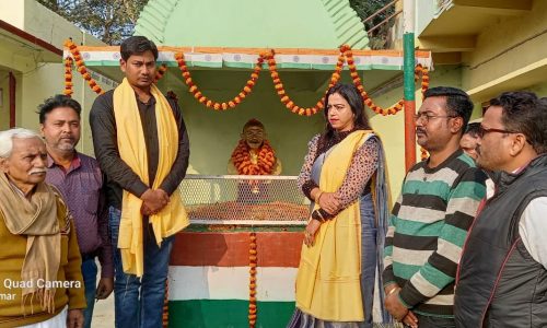 बरारी में महात्मा गांधी की पुण्यतिथि मनाई गई ।