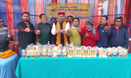 दक्ष वार्षिक खेलकूद प्रतियोगिता की हुई शुरुआत।