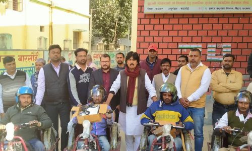 14 दिव्यांग जनों के बीच बैट्री चालित ट्राइसाइकिल का हुआ वितरण