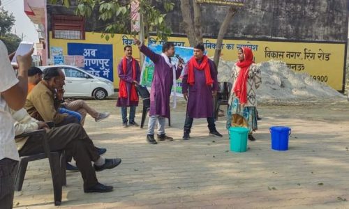 नगर पंचायत बख्शी का तालाब द्वारा नागरिकों को किया गया जागरूक