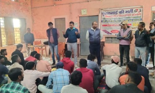 जीविका सीएलएफ भवन में गार्ड भर्ती शिविर का हुआ आयोजन ।