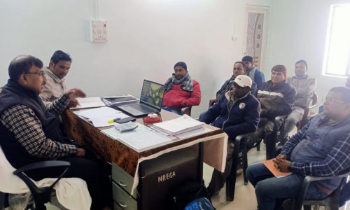 मनरेगा योजनाओं को लेकर सप्ताहिक बैठक का हुआ आयोजन ।