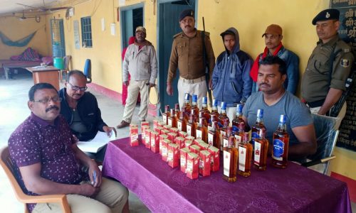 17 लीट‌र 235 एमएल विदेशी शराब के साथ दो शराब तस्कर गिरफ्तार।